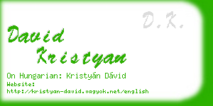 david kristyan business card